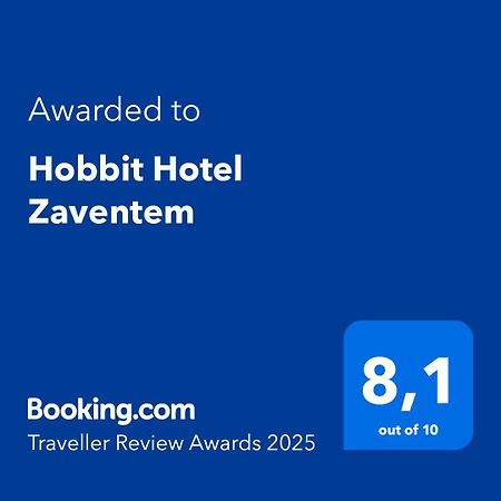 Hobbit Hotel Brussels Airport Завентем Екстер'єр фото